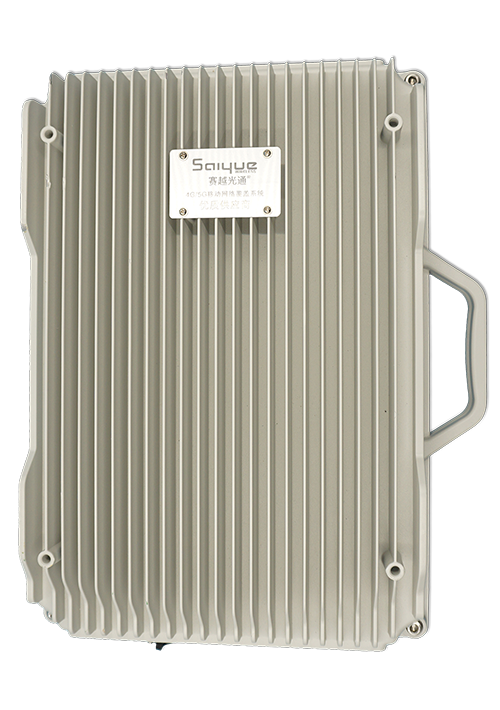 曲阳单频/双频/三频/四频/五频电信级无线直放站