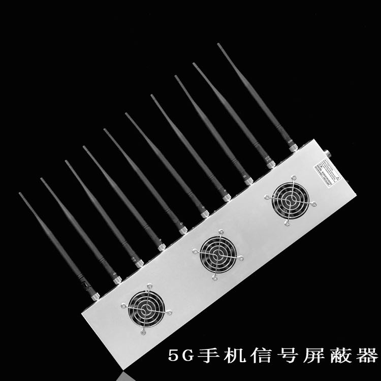 曲阳外置10天线移动通信干扰器