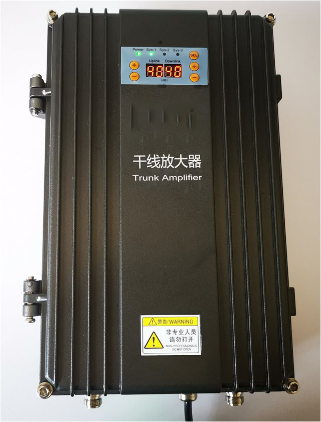  曲阳FM调频广播双向干线放大器